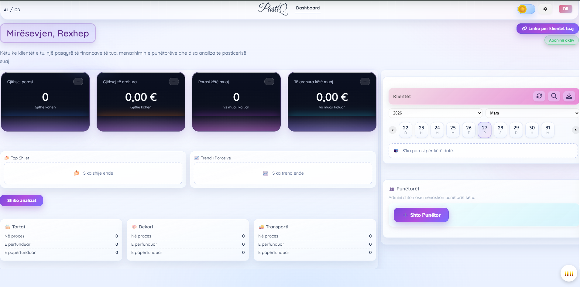 PastiQ dashboard - light mode